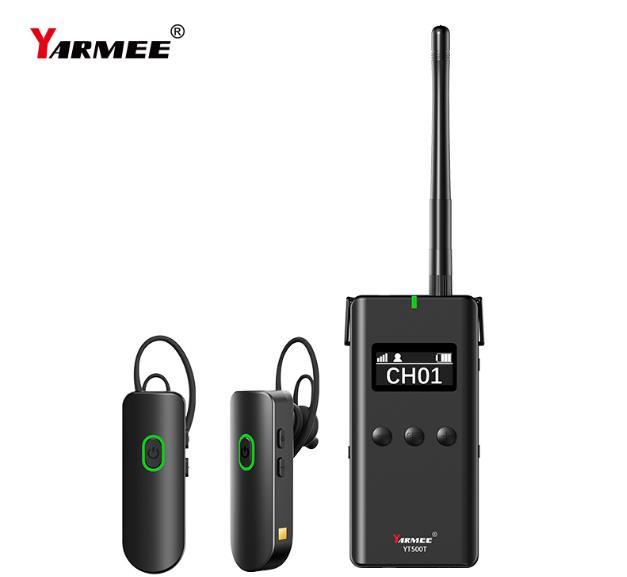導(dǎo)游講解器的電池壽命是怎么回事？以及延長電池壽命的方法